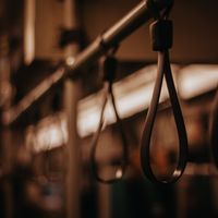 Focus on steady movement flow